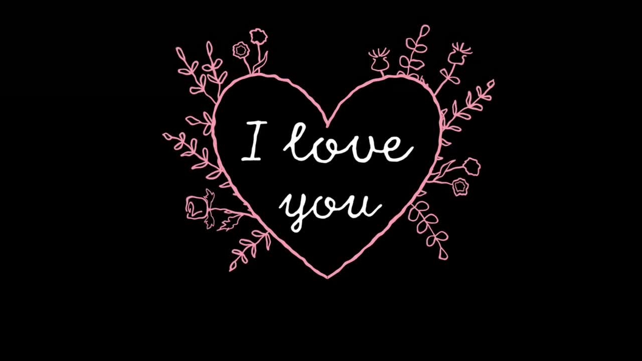 발렌타인 데이 축제