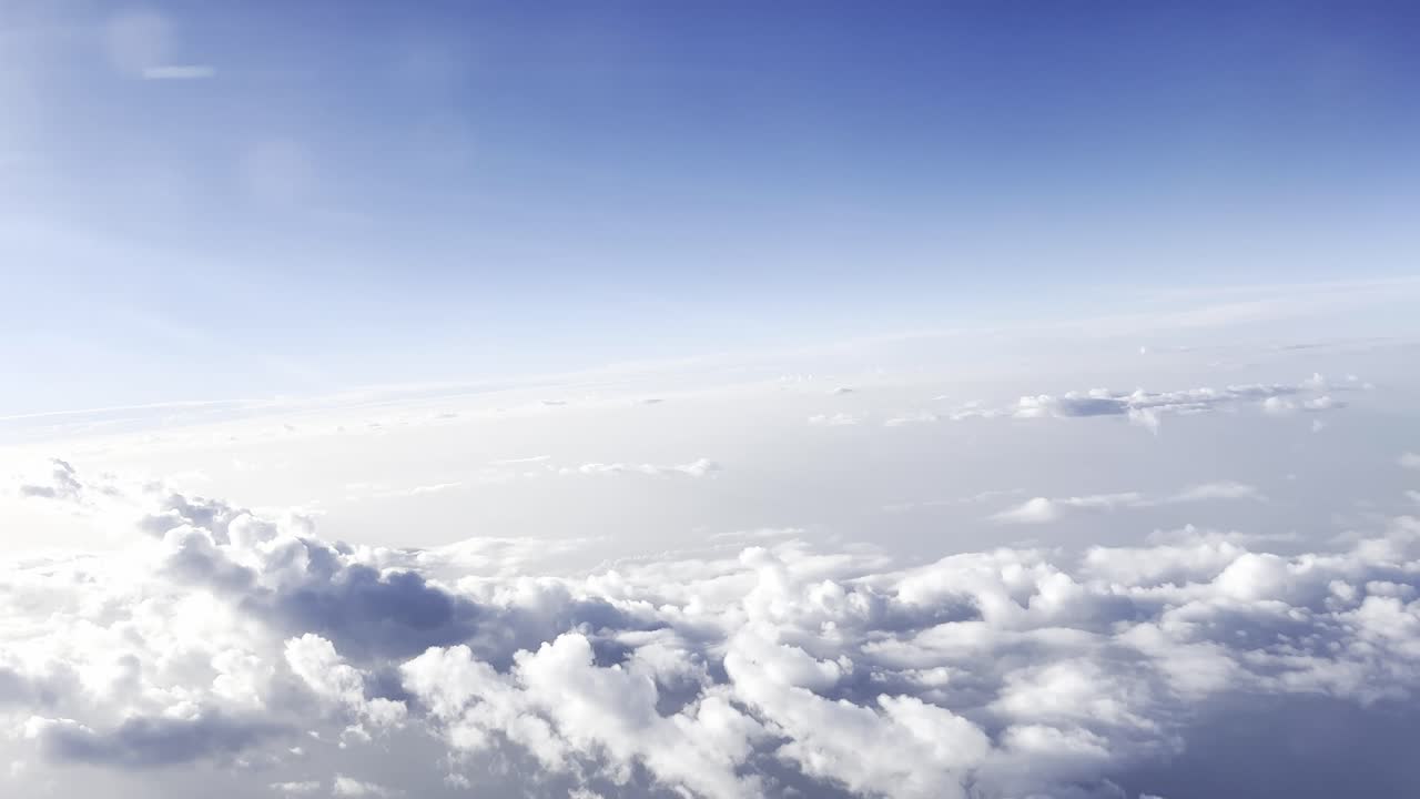 비행기 창문에서 보기