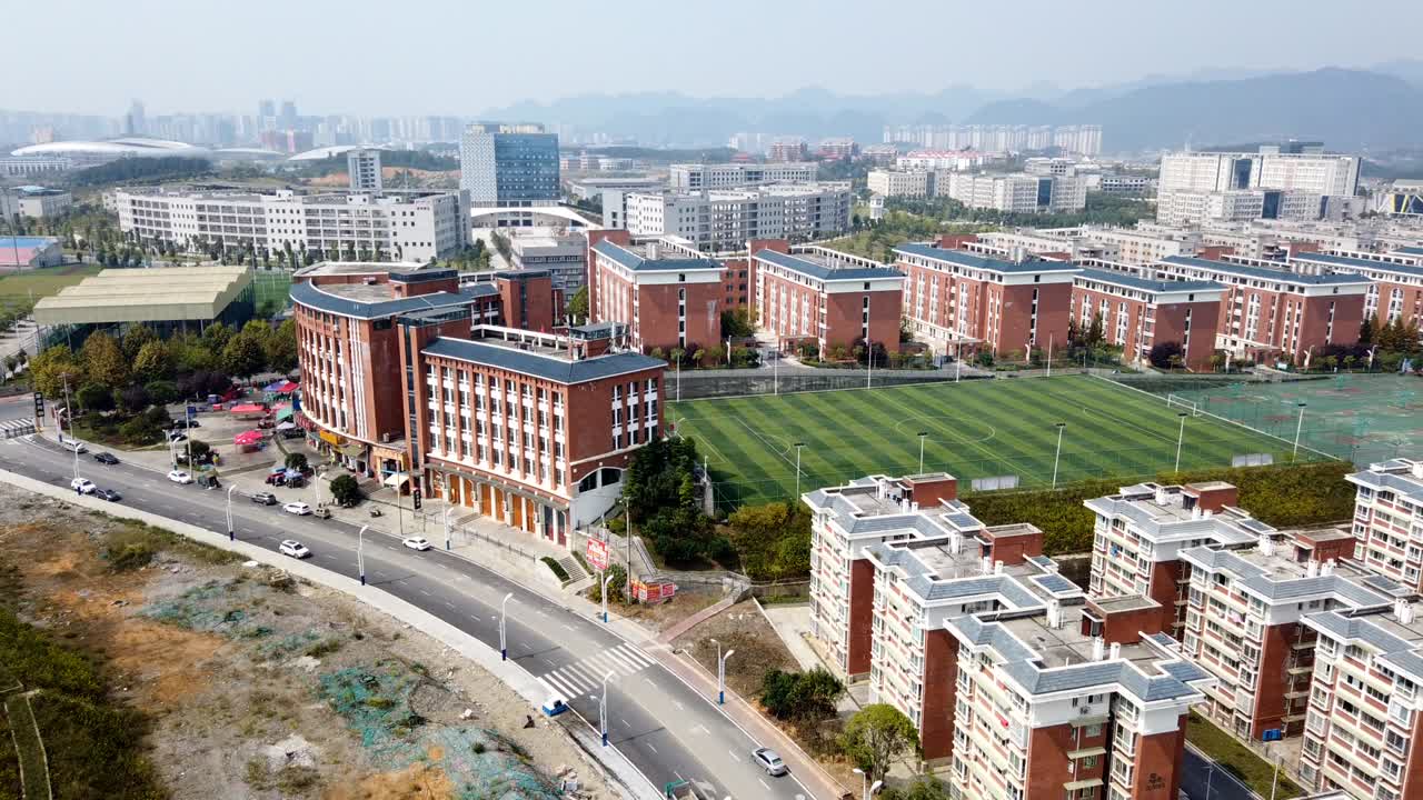 Chinese University Town landscape. Time lapse, pan left