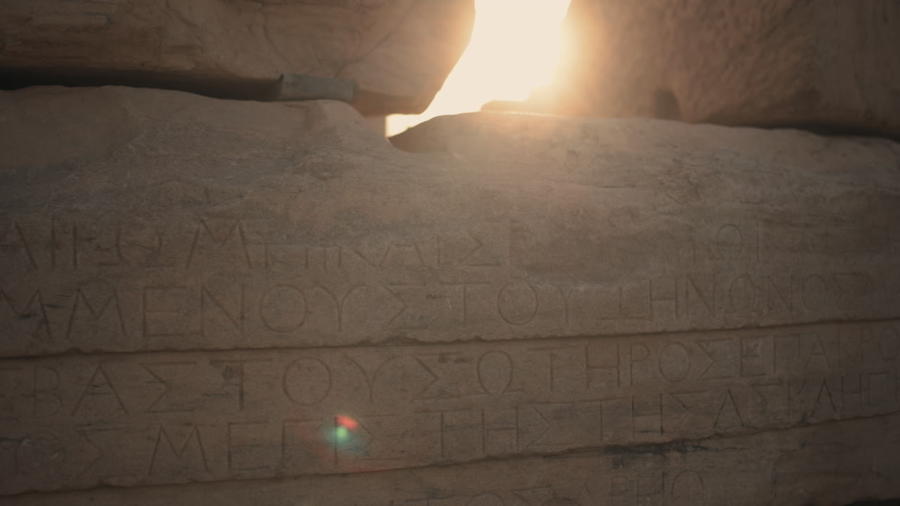 Ancient Greek Inscriptions on Stone