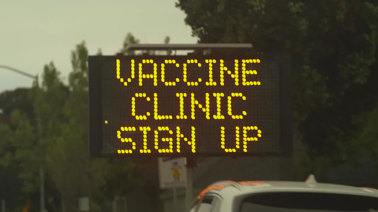 covid-19 백신 공공 안전 발표