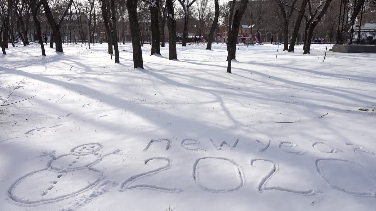 Iscrizione di Capodanno sulla neve