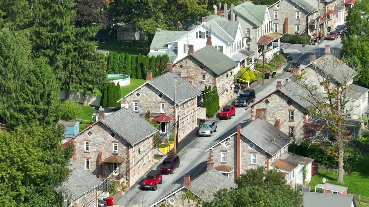 Maisons en pierre dans une vieille ville américaine
