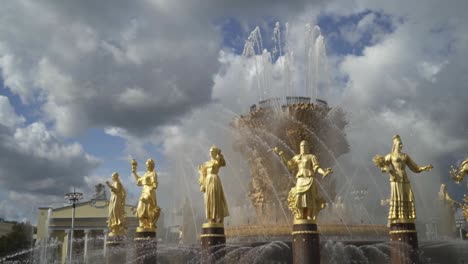 friendship fountain in moscow, russia