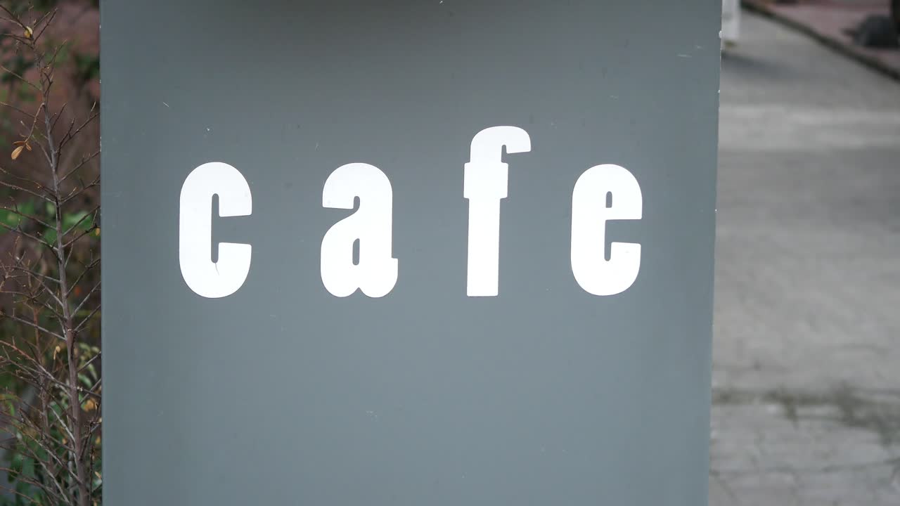 Segno del caffè