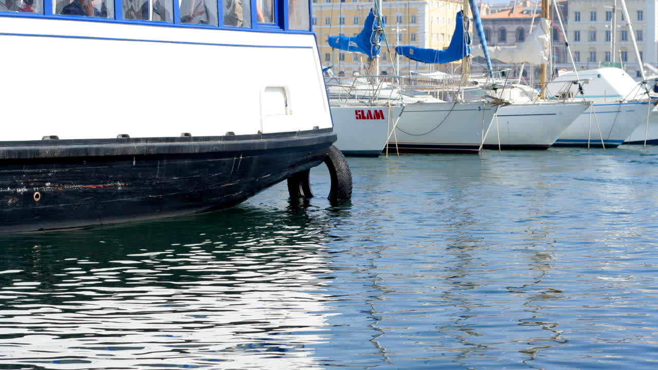 마르세유 비유 포트 01