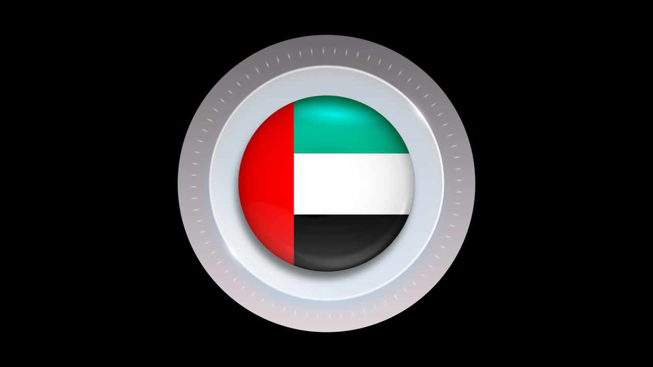 United Arab Emirates Flag Button with Rotating Light Effect