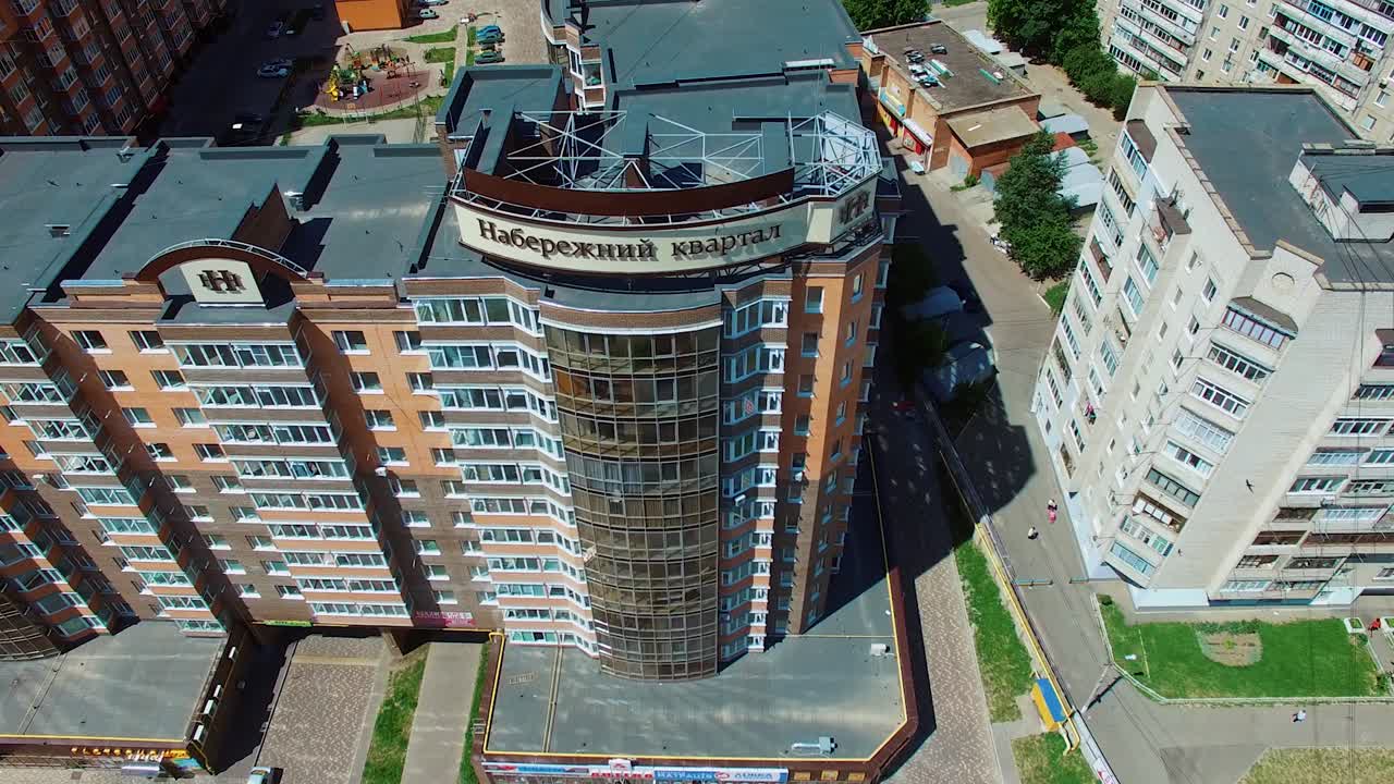 New apartment building. Facade of the new residential high rise buildings