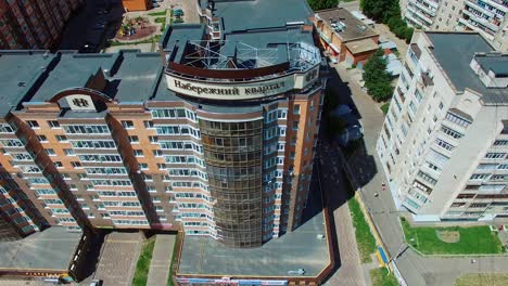 new apartment building. facade of the new residential high rise buildings