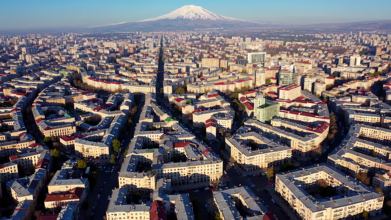 Yerevan Cityscape with Mount Ararat