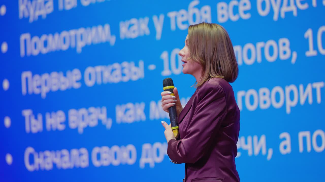 Woman Giving a Presentation