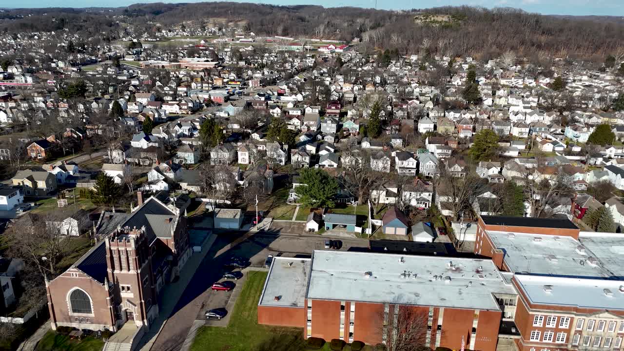 Drone su Lancaster, Ohio, centro
