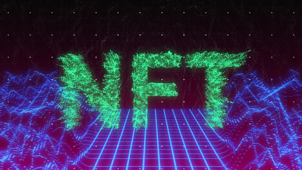 메타버스 상의 nft 텍스트 및 금융 데이터 처리 애니메이션