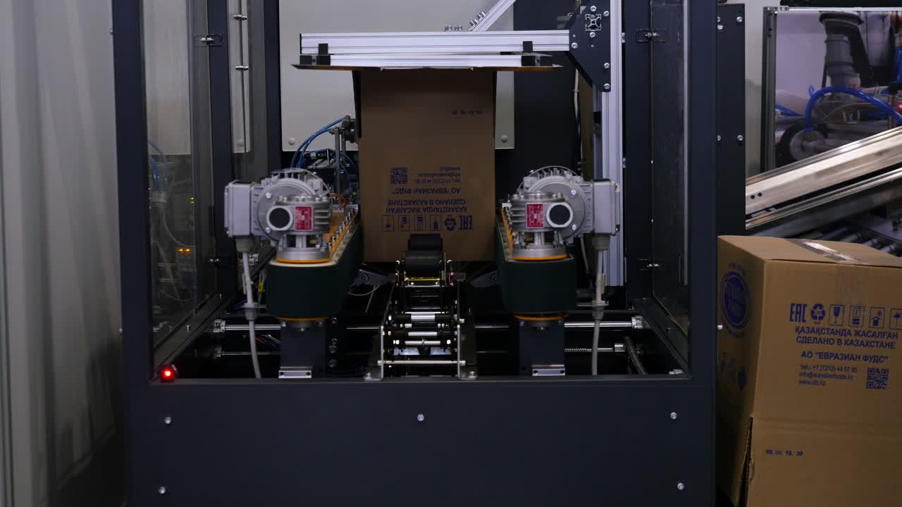 автоматическая система упаковки коробки