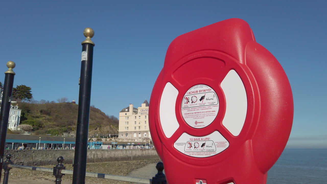 salvavidas salvavidas anillo salvavidas en la vivienda