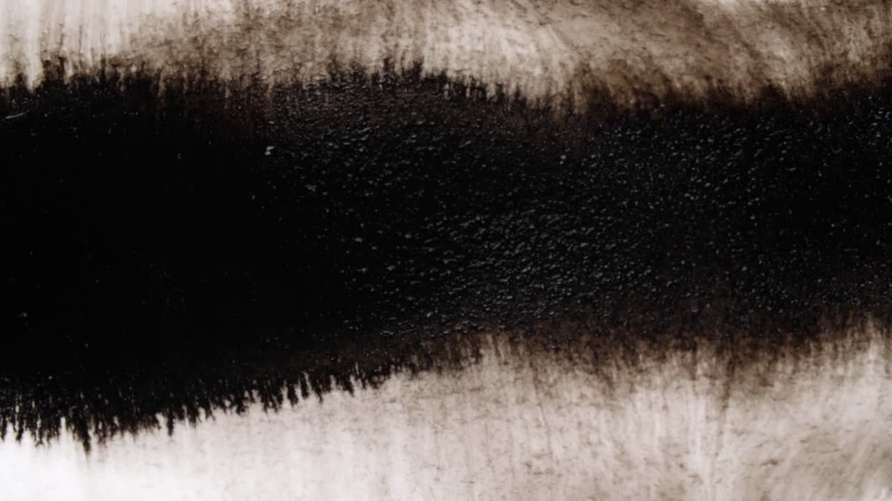 Brush Stroke On A White Background