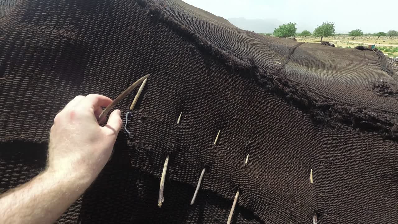 노마드 텐트 해체