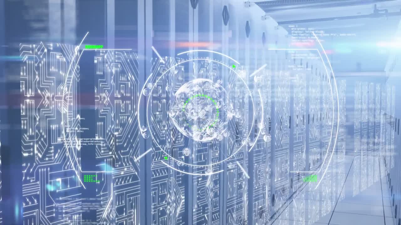 Animation of digital interface over server room