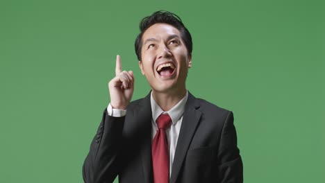 아이디어를 가진 사업가