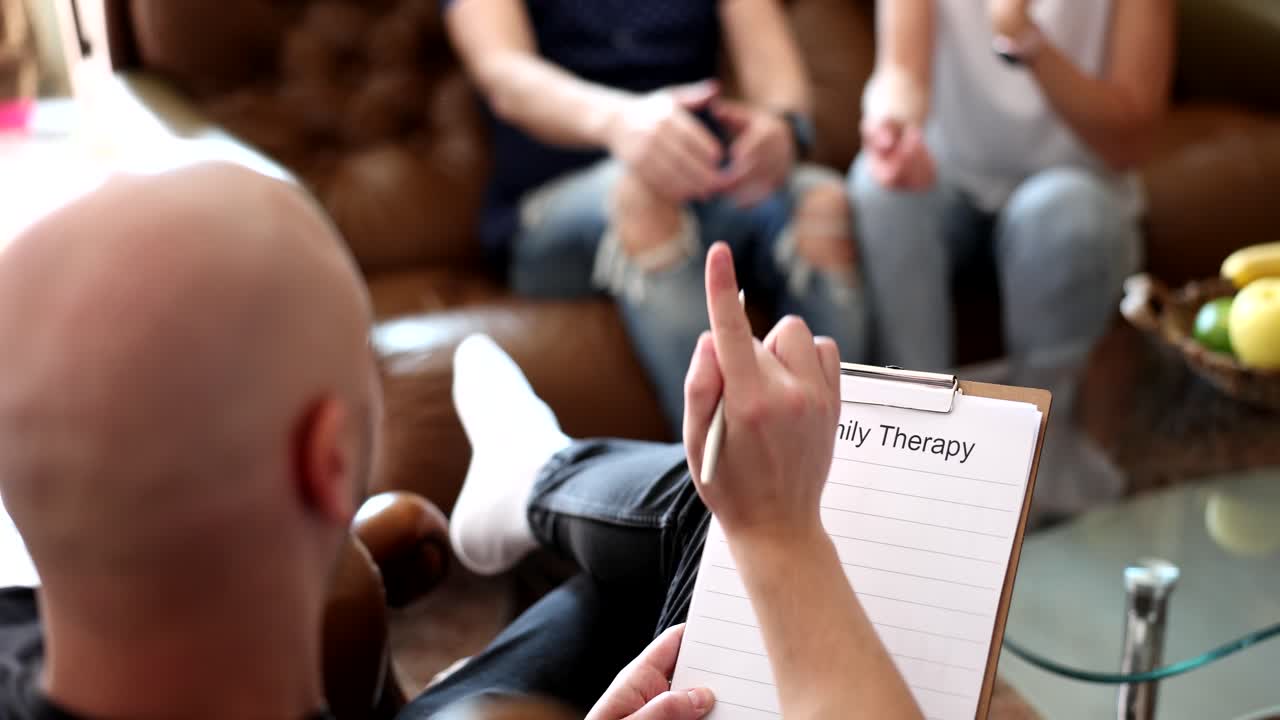 가족 치료 세션