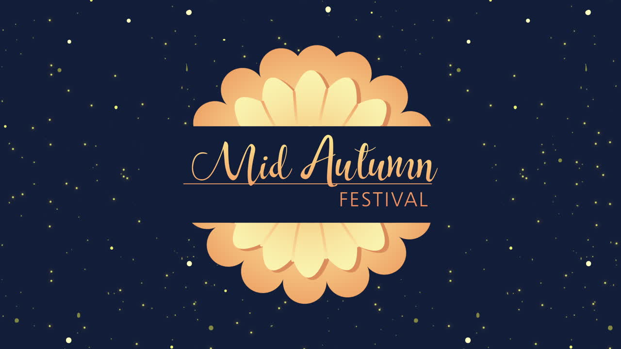 осенний фестиваль с рамкой мандалы