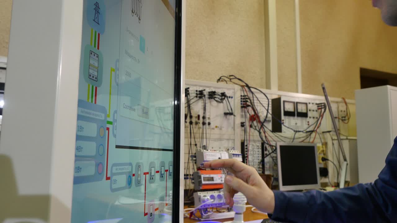 sesión de formación interactiva en ingeniería eléctrica