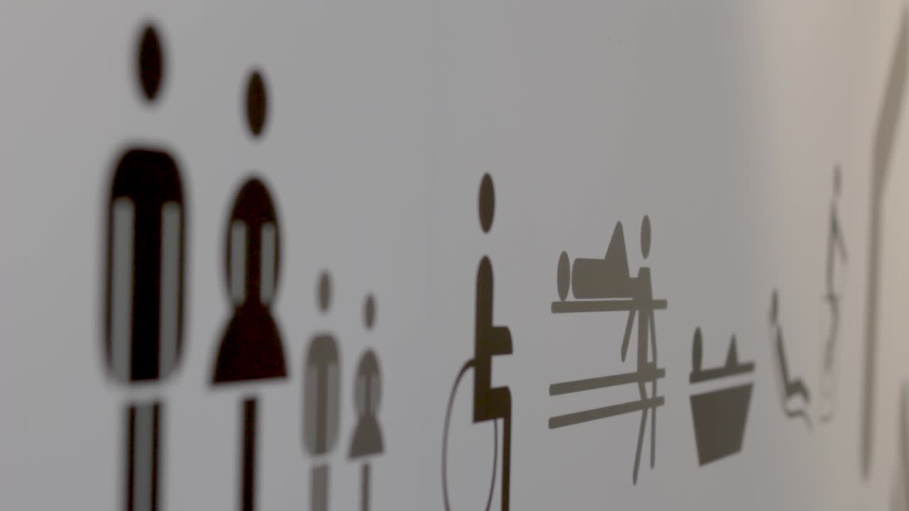 흰 벽에 다른 노래를 닫습니다