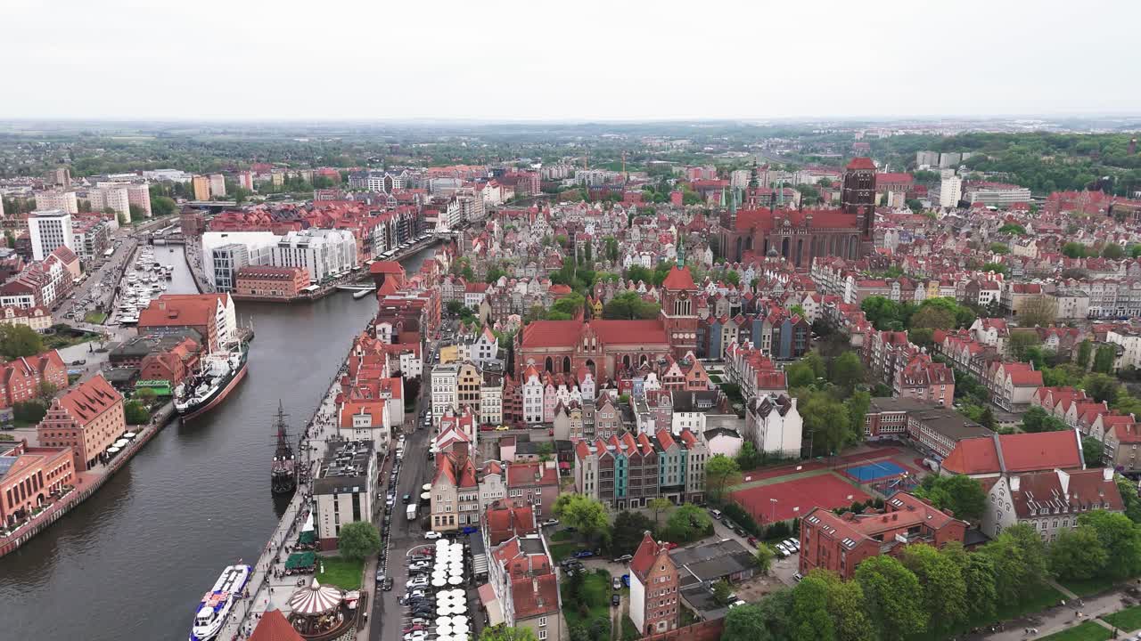 Drone view of Saint John’s Church, St. Mary's Church ships and more in Gdansk