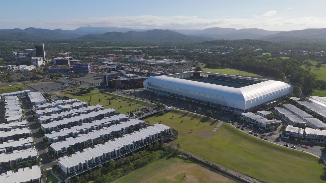 드론으로 촬영된 cctv 영상으로 cbs 슈퍼 스타디움 근처에서