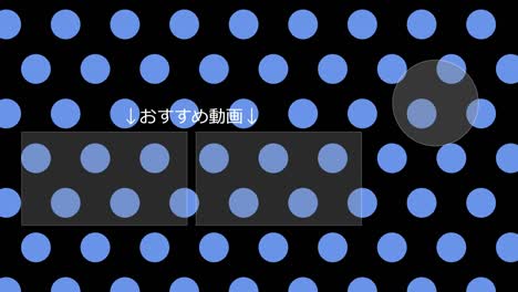 small dot background japanese language end card motion graphics