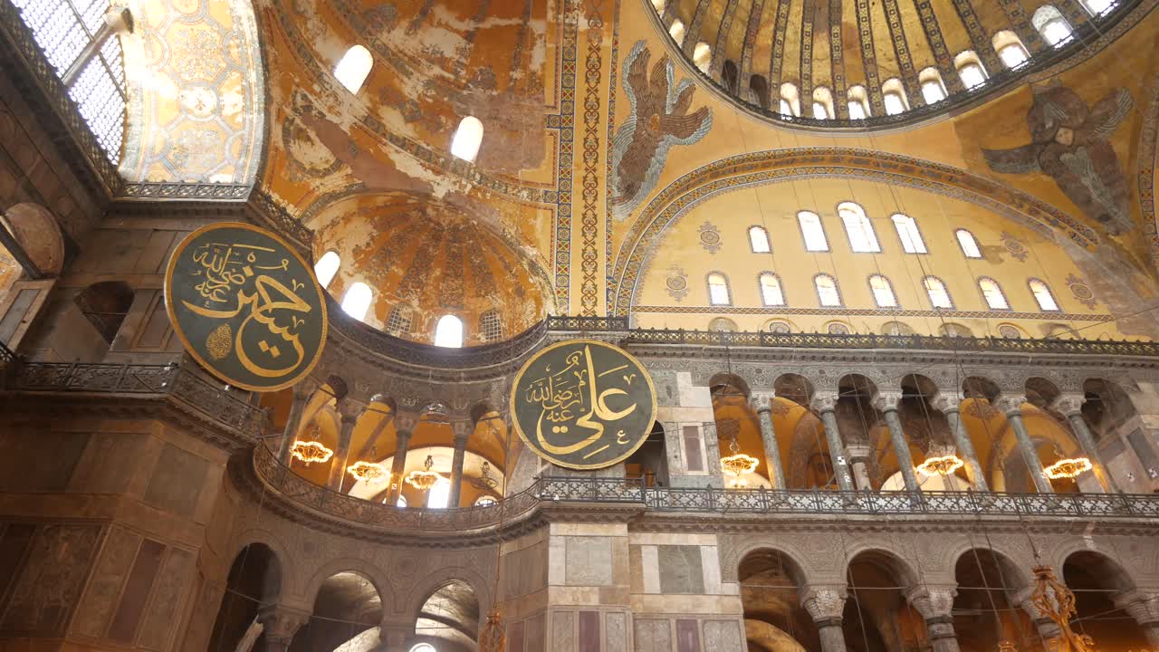 el interior de hagia sophia