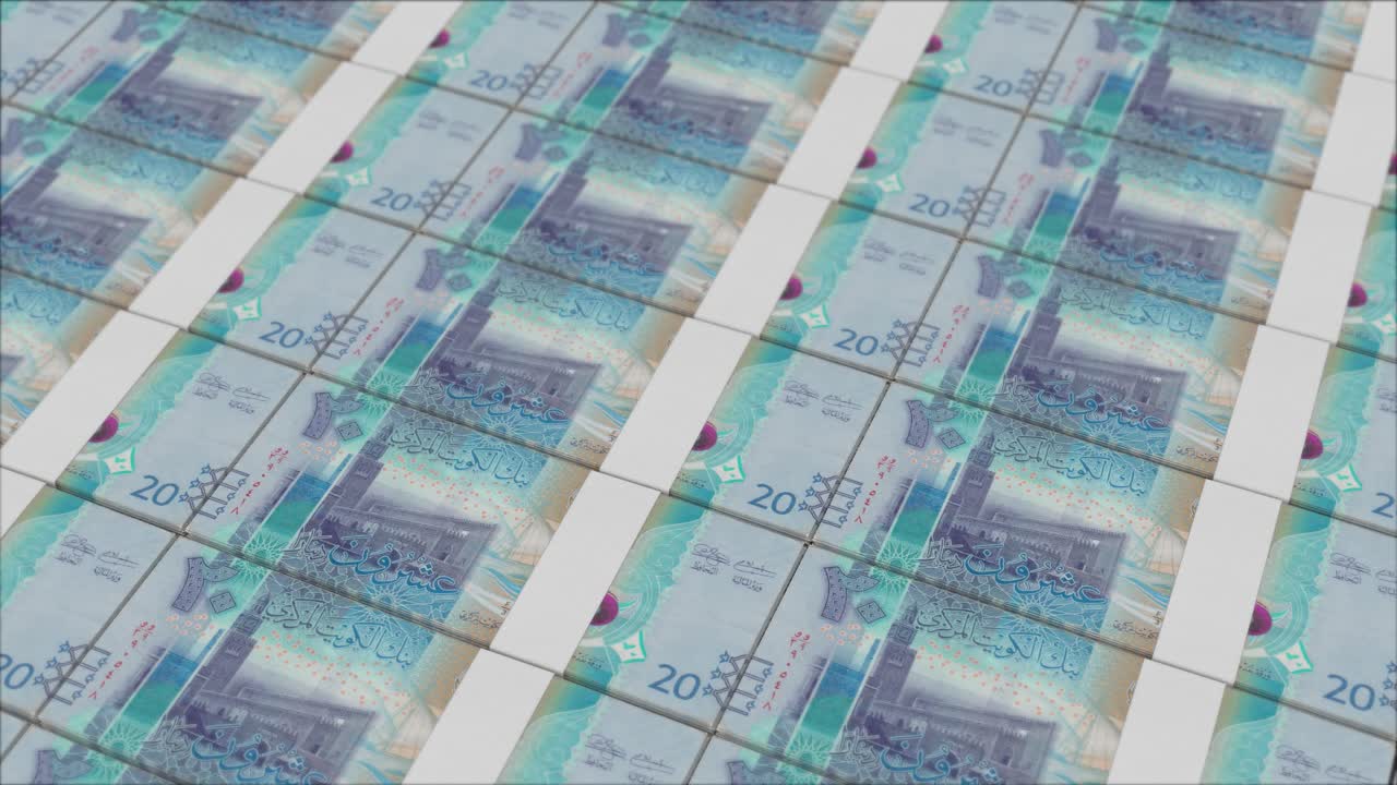 Para basım makinesinde basılmış 20 Kuveyt Dinarı banknotları