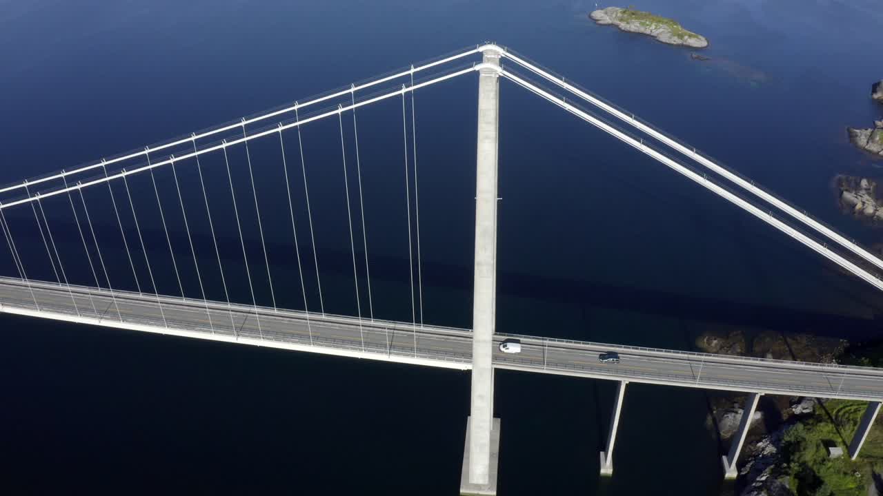 The Gjemness Bridge is a suspension bridge that crosses the Gjemness Sound between Gjemnes on the mainland and Bergs&oslash;ya