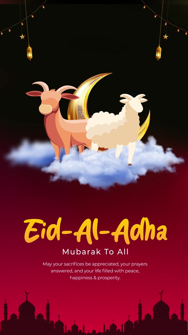 Modello di animazione per storia del festival Eid al-Adha Mubarak