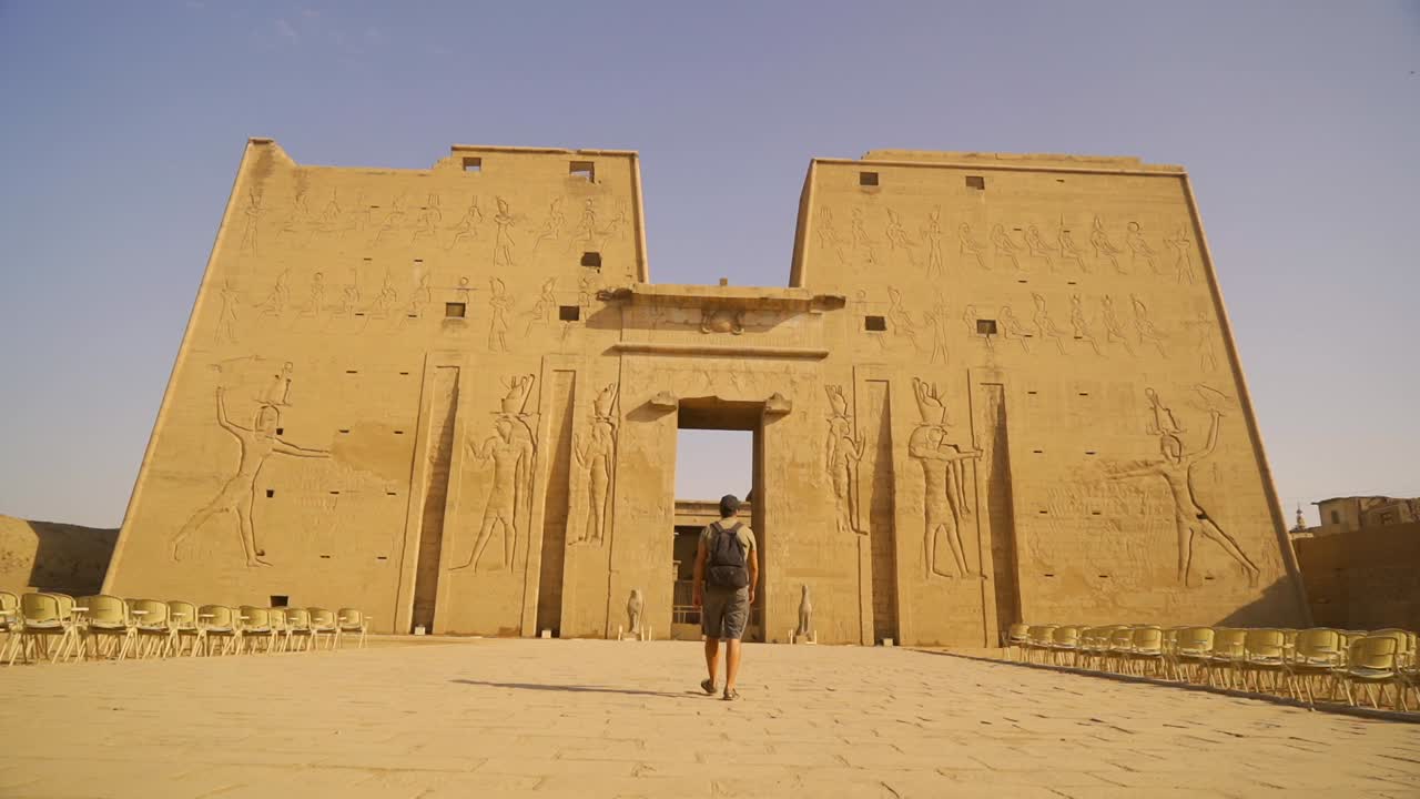 Tempio di Edfu, Egitto