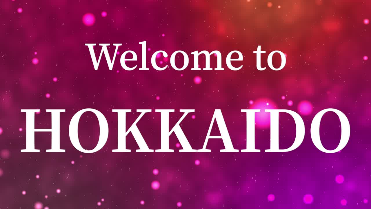 호카이도에 오신 것을 환영합니다 문자 애니메이션 모션 그래픽