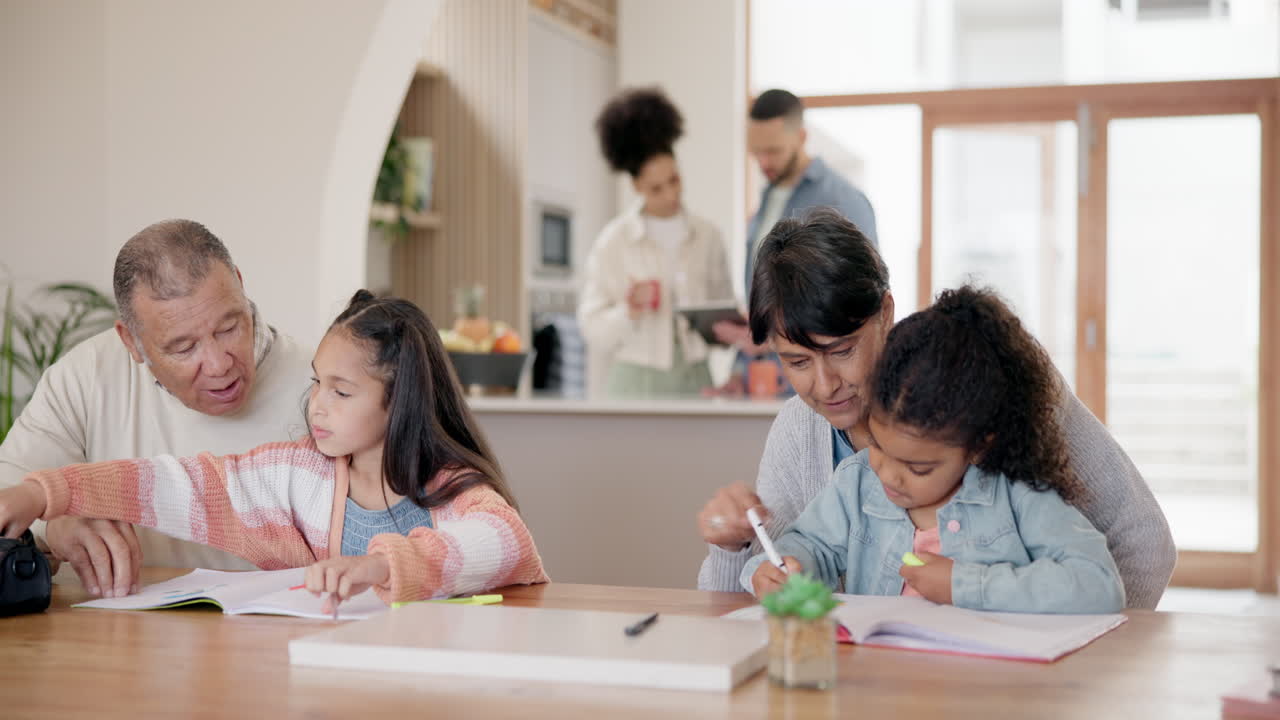 할아버지, 할머니, 손자