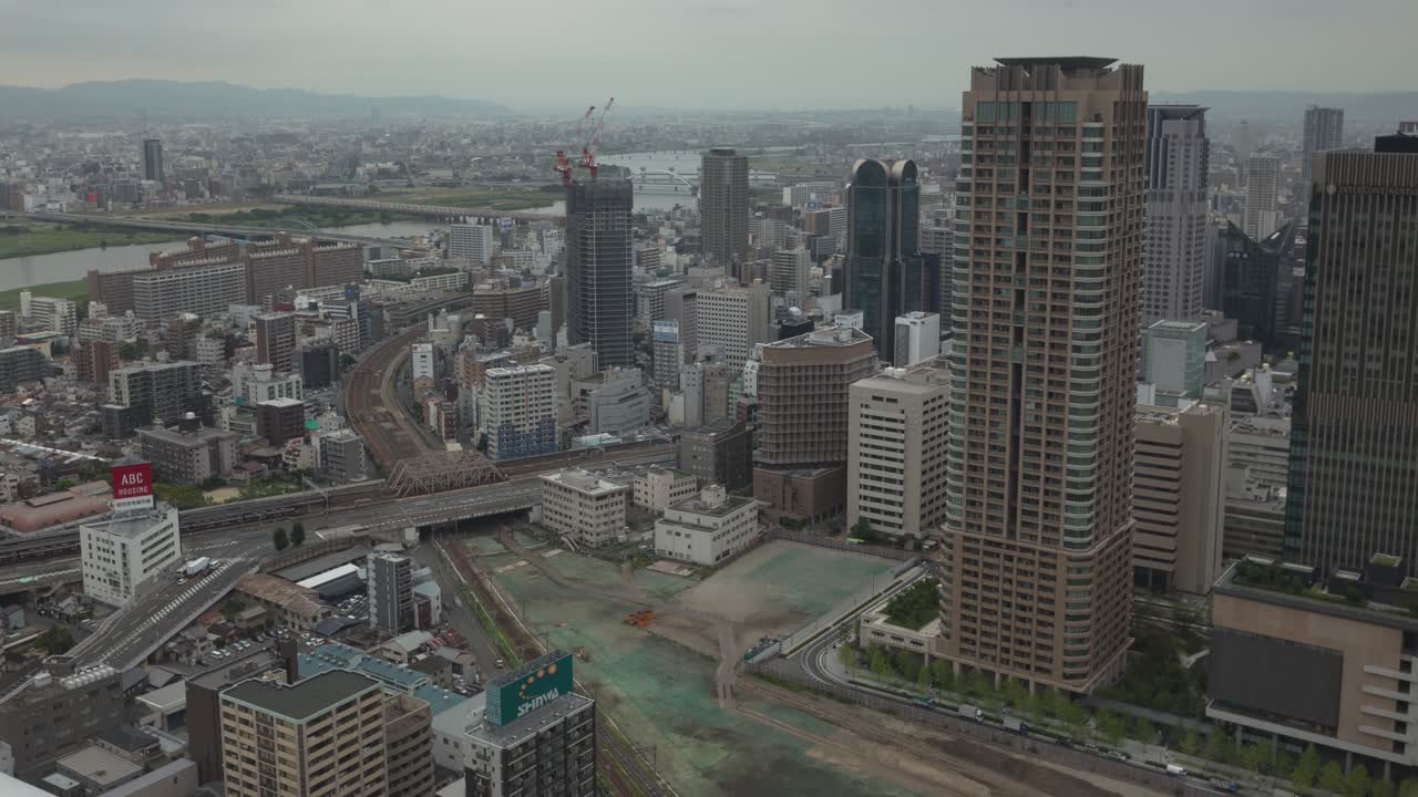 Aerial View of Nagoya Cityscape