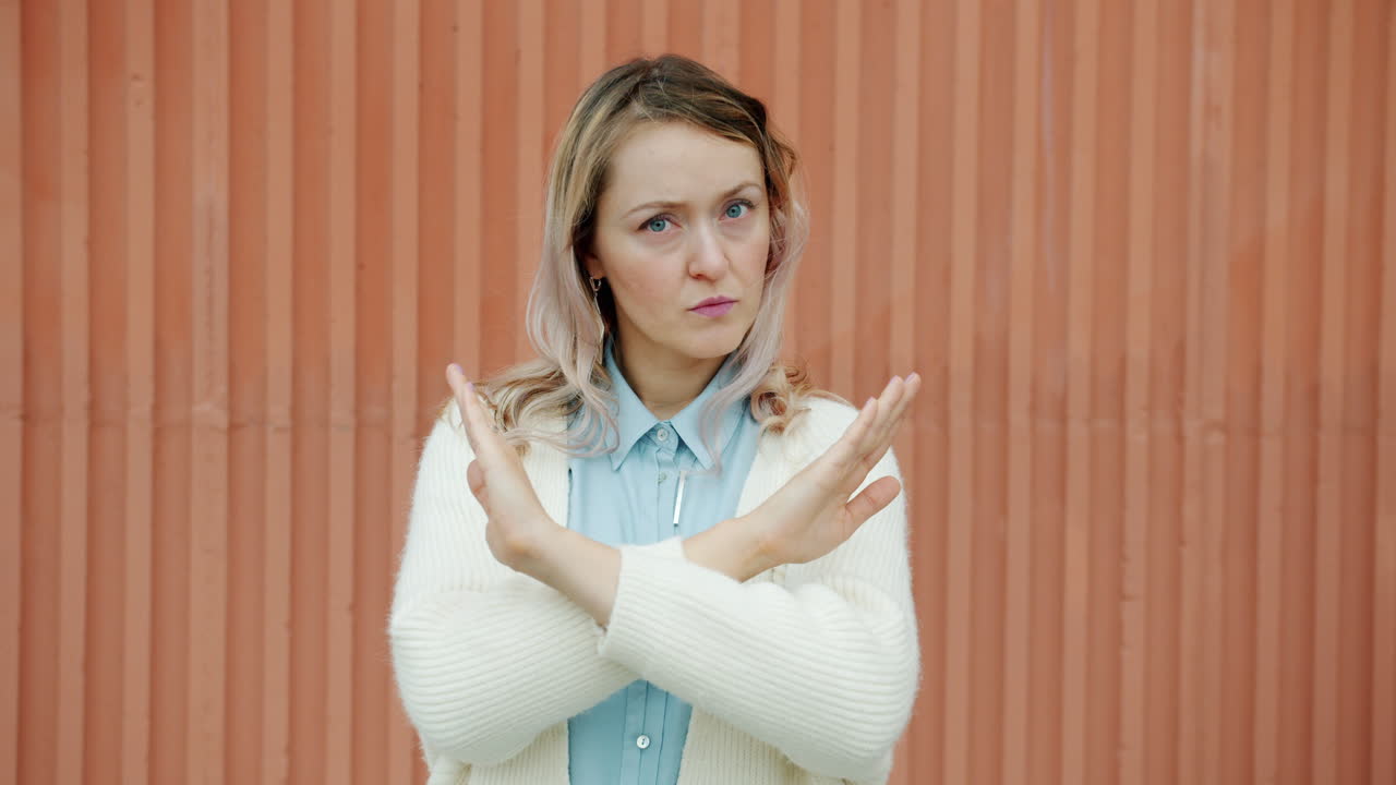 여자가 거부하는 것