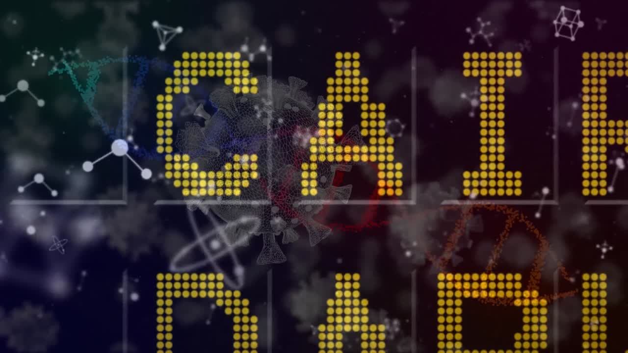 시간표에 따라 바이러스 세포의 활성화