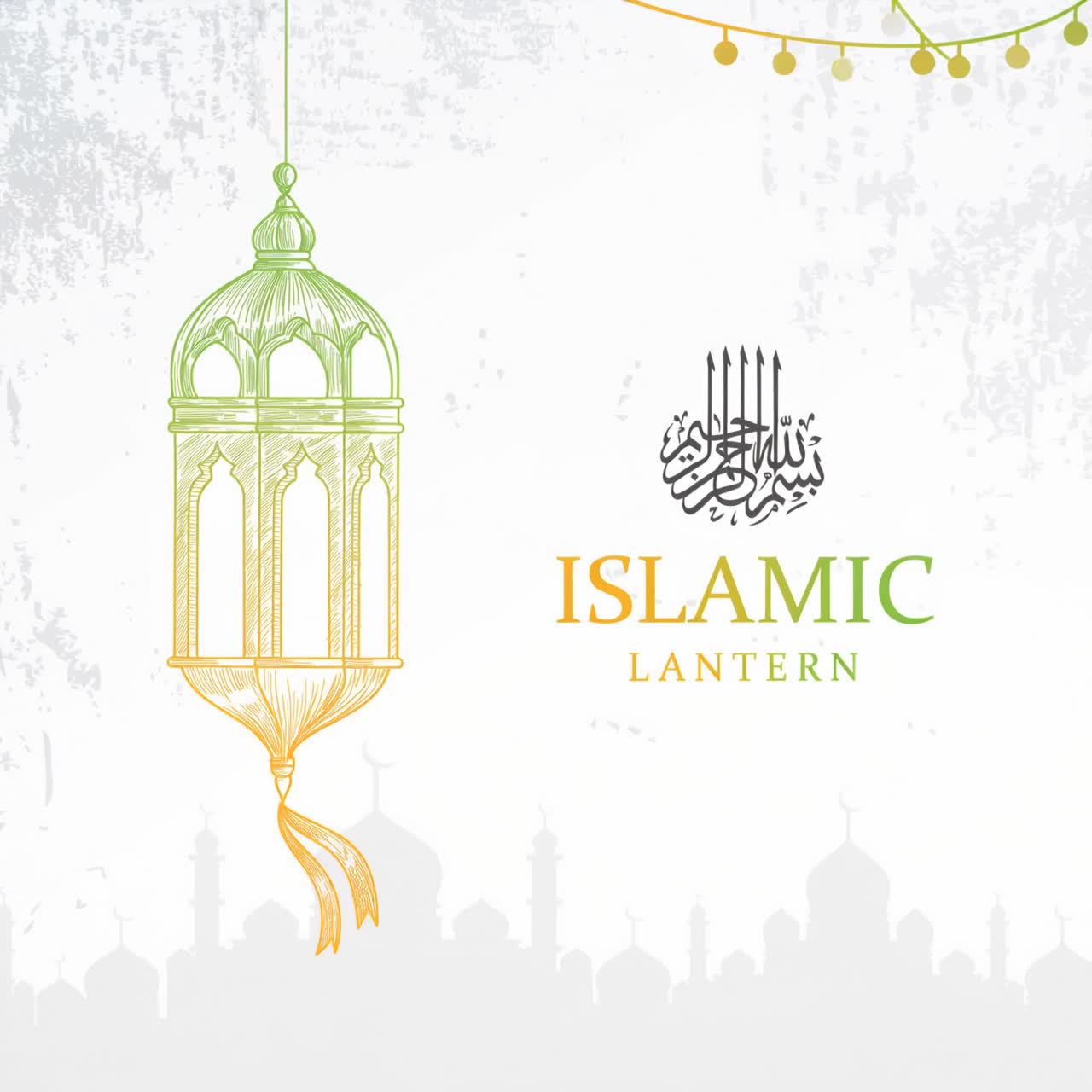 Islamic lantern animation with green and yellow hanging lantern, arabic calligraphy, mosque silhouette on white background