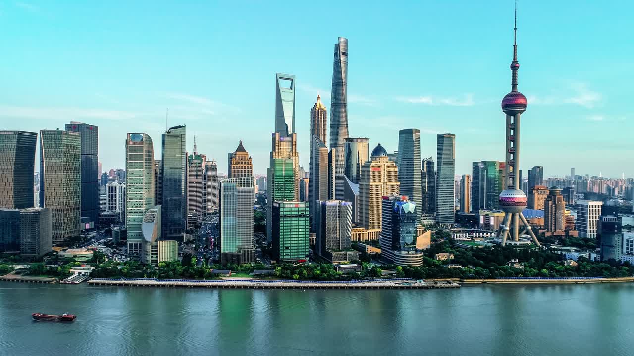 상하이 의 도시 스카이 라인 과 상업 건물 의 공중 촬영