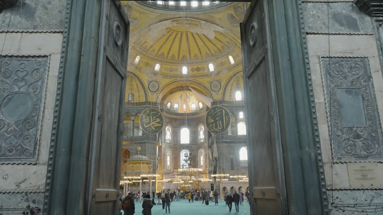 Hagia Sophia Interior with Doors Open
