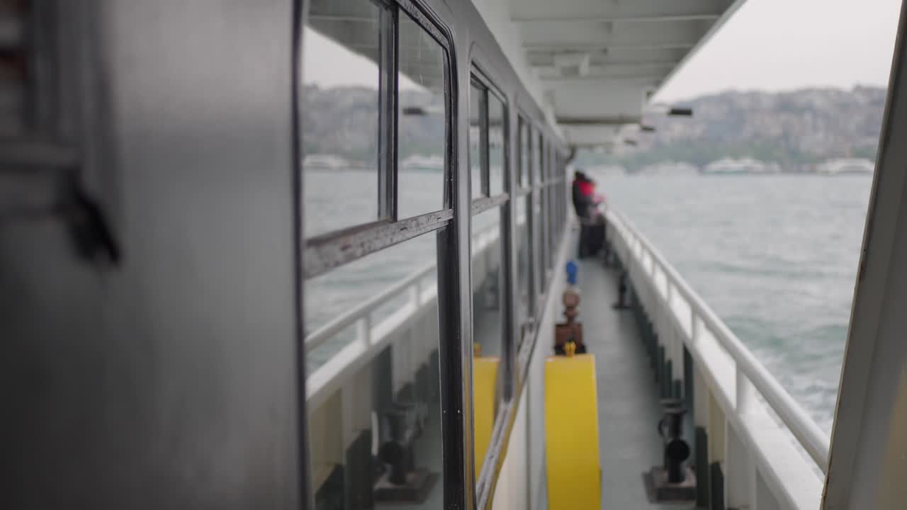 Ferry Trip in Istanbul