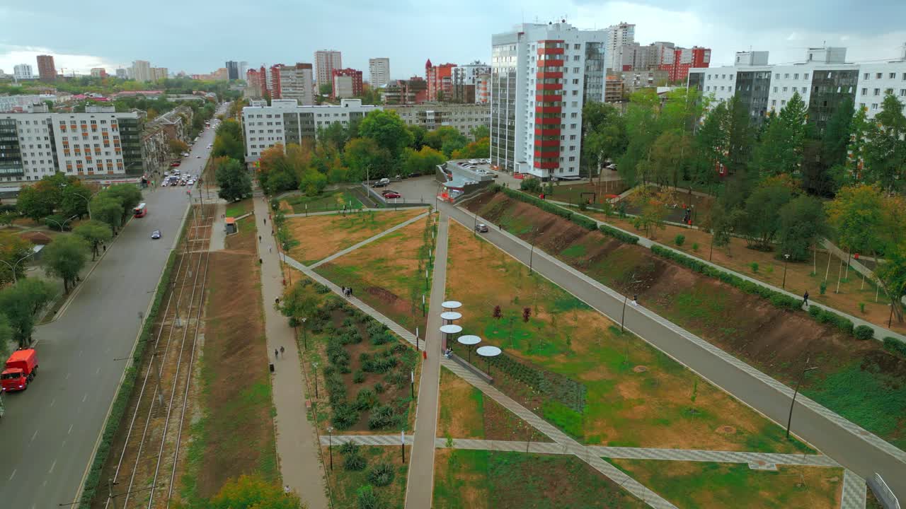 Vista aerea del parco urbano
