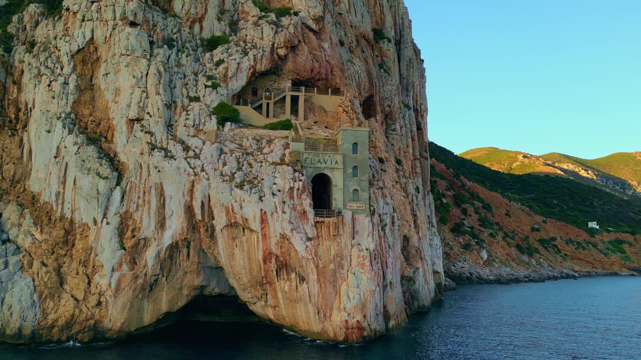 포르토 플라비아 (porto flavia) 로딩 터미널, 마수아 (massua), 사르데냐 (sardinia)