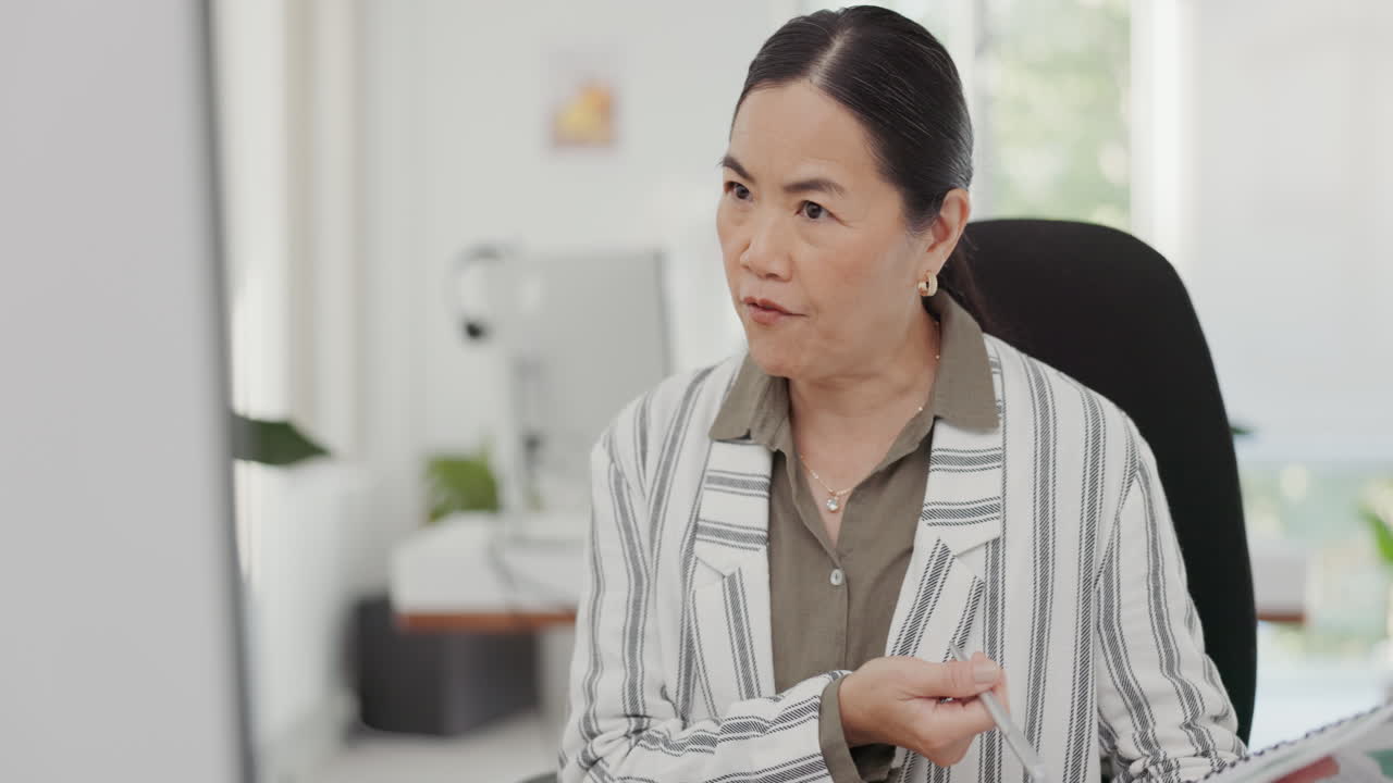 비디오 통화, 온라인 회의