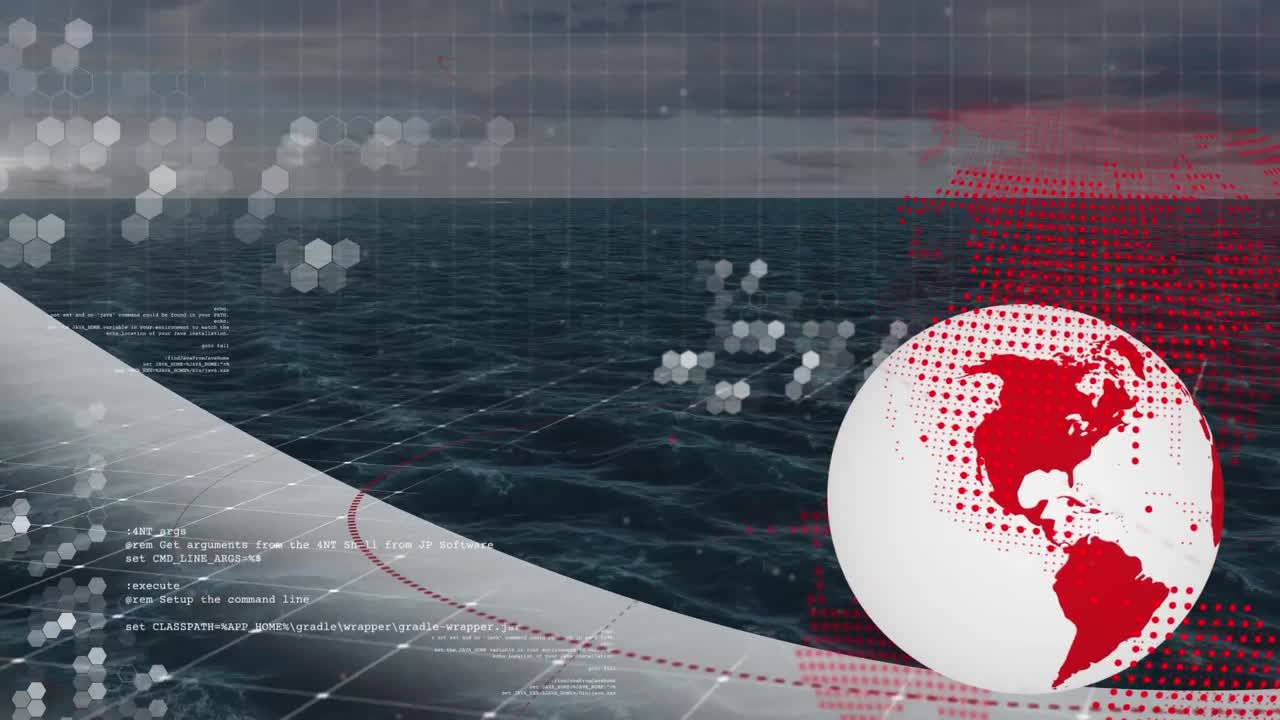 데이터 처리 및 해상 연결 네트워크의 활성화