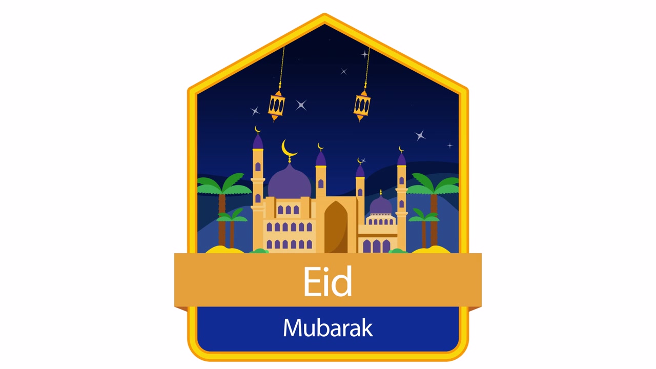 Biglietto di auguri animato Eid Mubarak con moschea e lanterne sospese