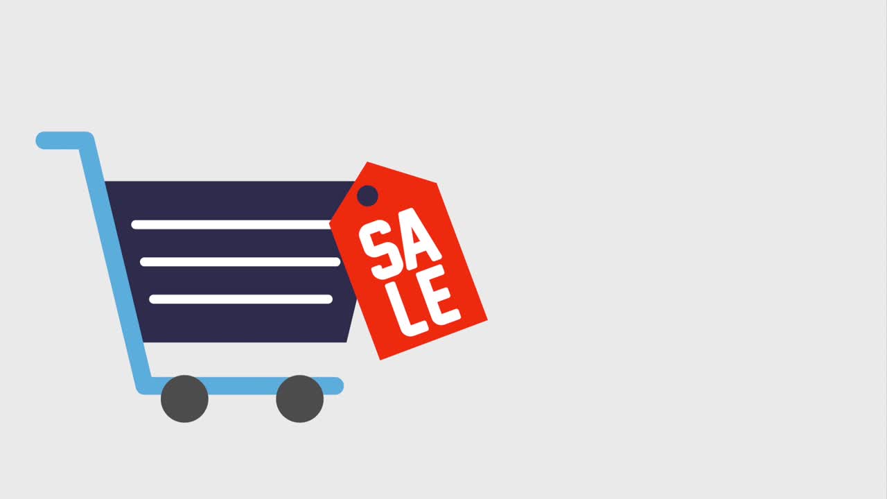 온라인 쇼핑 사업